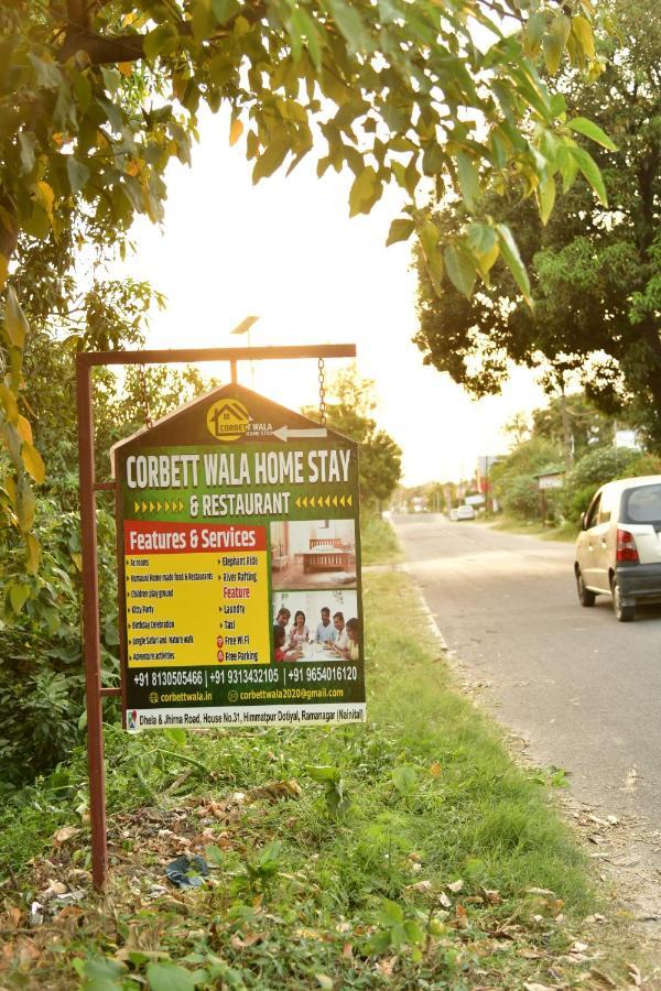 Corbett Wala By Ayu Villa Rámnagar Kültér fotó